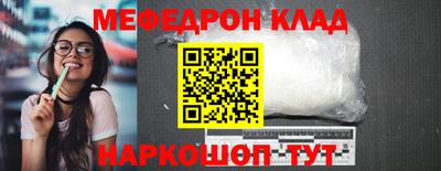 Альфа ПВП Кандалакша