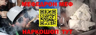 Альфа ПВП Кандалакша