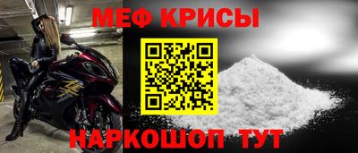 2c-b Камышлов