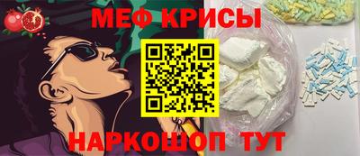 Альфа ПВП Кандалакша