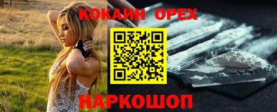 mdpv Канаш