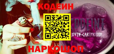 mdpv Канаш