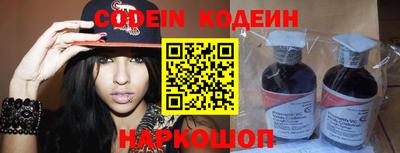 Альфа ПВП Кандалакша