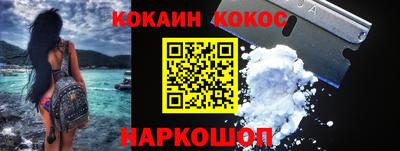 Альфа ПВП Кандалакша