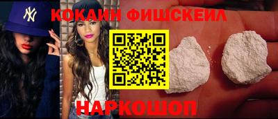 Альфа ПВП Кандалакша