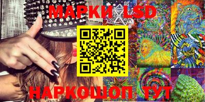 mdpv Канаш