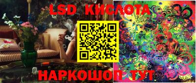 mdpv Канаш