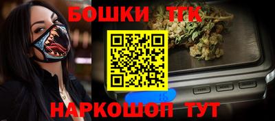 Альфа ПВП Кандалакша