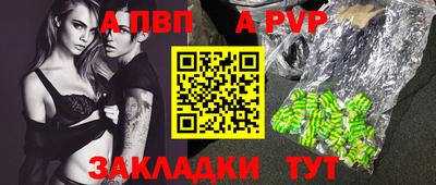 2c-b Камышлов