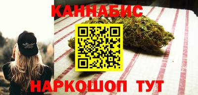 mdpv Канаш