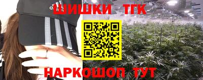 mdpv Канаш
