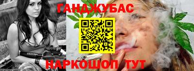 mdpv Канаш