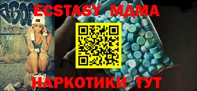 mdpv Канаш
