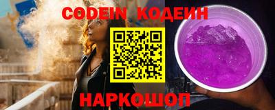 mdpv Канаш