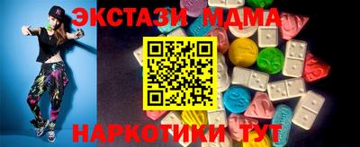 Альфа ПВП Кандалакша