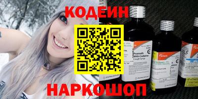 Альфа ПВП Кандалакша