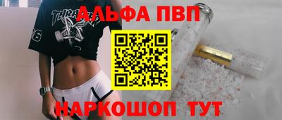 2c-b Камышлов