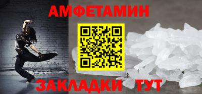mdpv Канаш