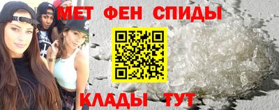Альфа ПВП Кандалакша