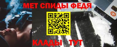 Альфа ПВП Кандалакша