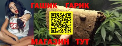 2c-b Камышлов