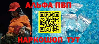 2c-b Камышлов