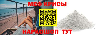 Альфа ПВП Кандалакша