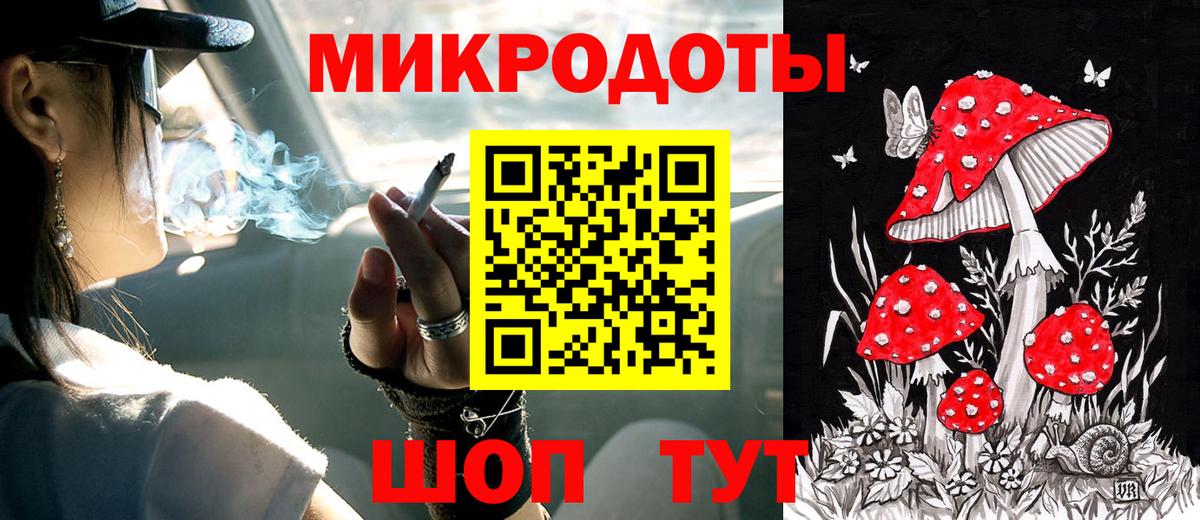 Красный Сулин  Галлюциногенные грибы Magic Shrooms  Вход с VPN 